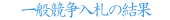 ʋD
